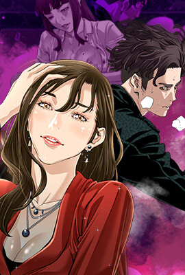 歪歪漫画首页登录我韩漫精选